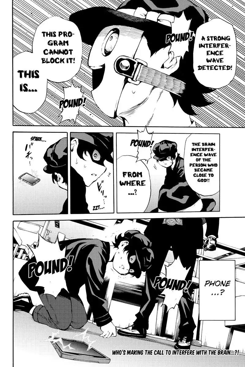 Tenkuu Shinpan Chapter 187 page 16 - Chapter 187: Remember The Death