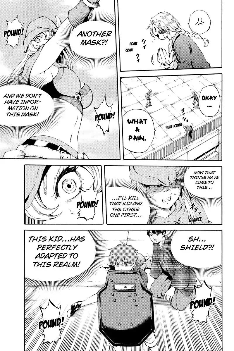 Tenkuu Shinpan Chapter 187 page 5 - Chapter 187: Remember The Death