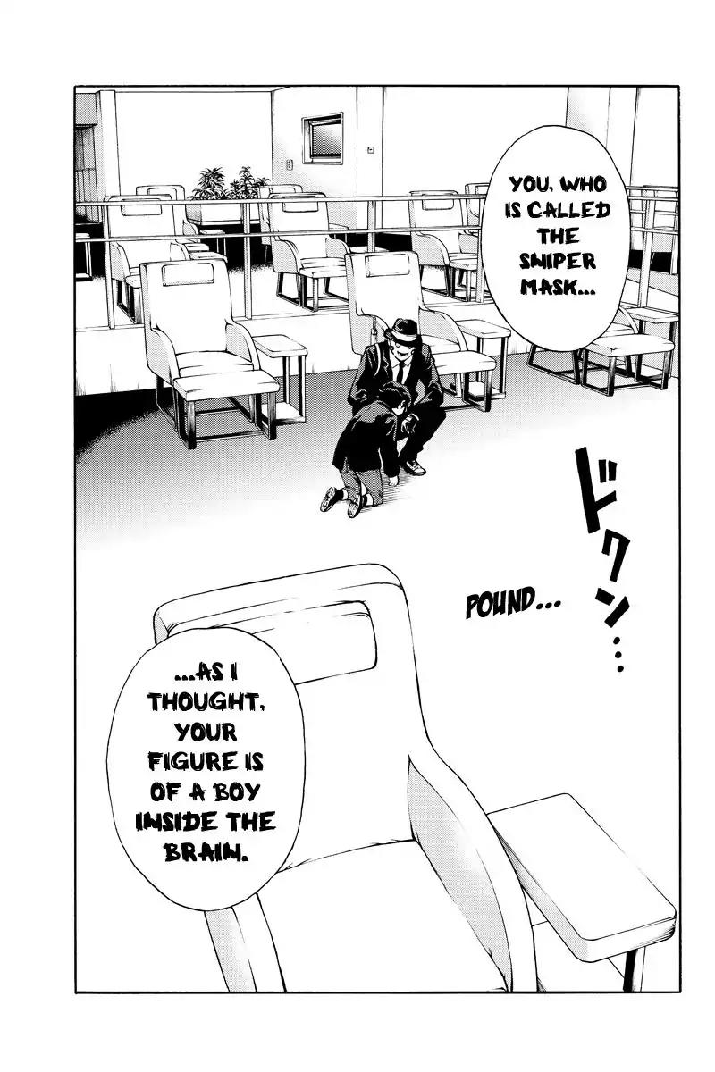 Tenkuu Shinpan Chapter 187 page 9 - Chapter 187: Remember The Death