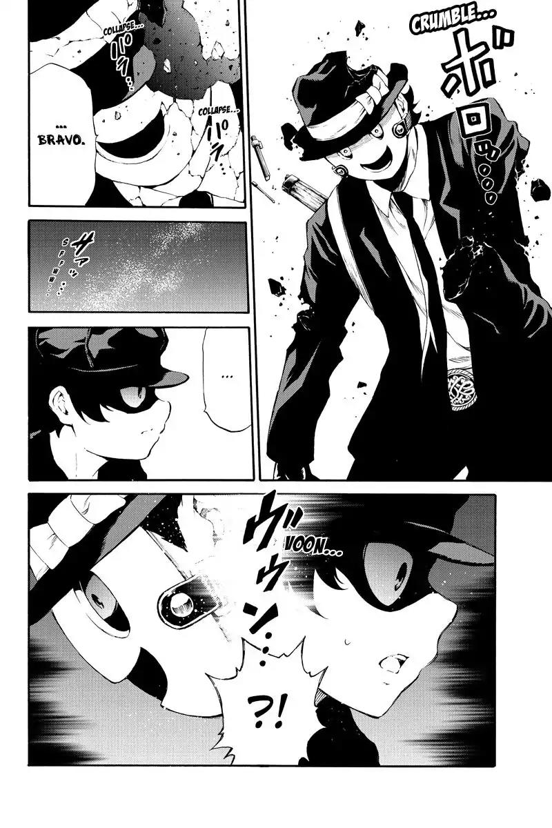 Tenkuu Shinpan Chapter 188 page 10 - Chapter 188: To Put It Simply