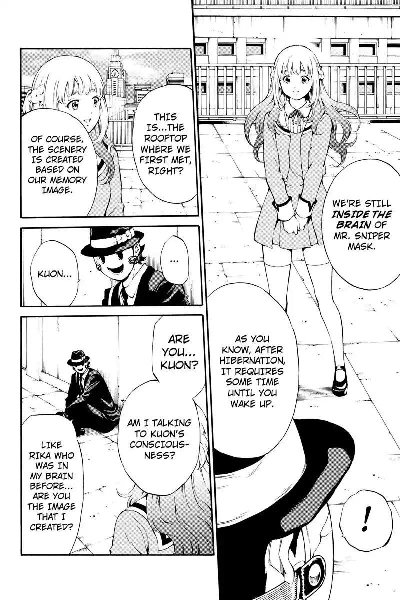 Tenkuu Shinpan Chapter 188 page 12 - Chapter 188: To Put It Simply