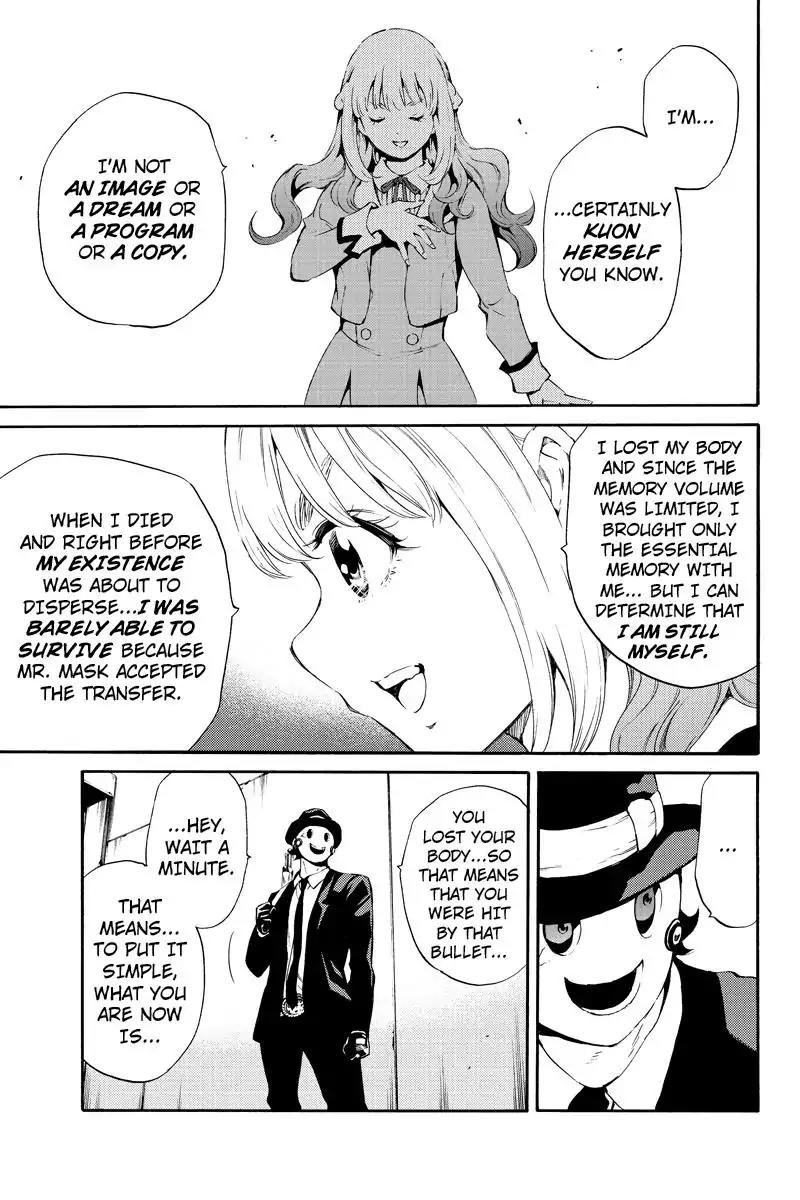 Tenkuu Shinpan Chapter 188 page 13 - Chapter 188: To Put It Simply