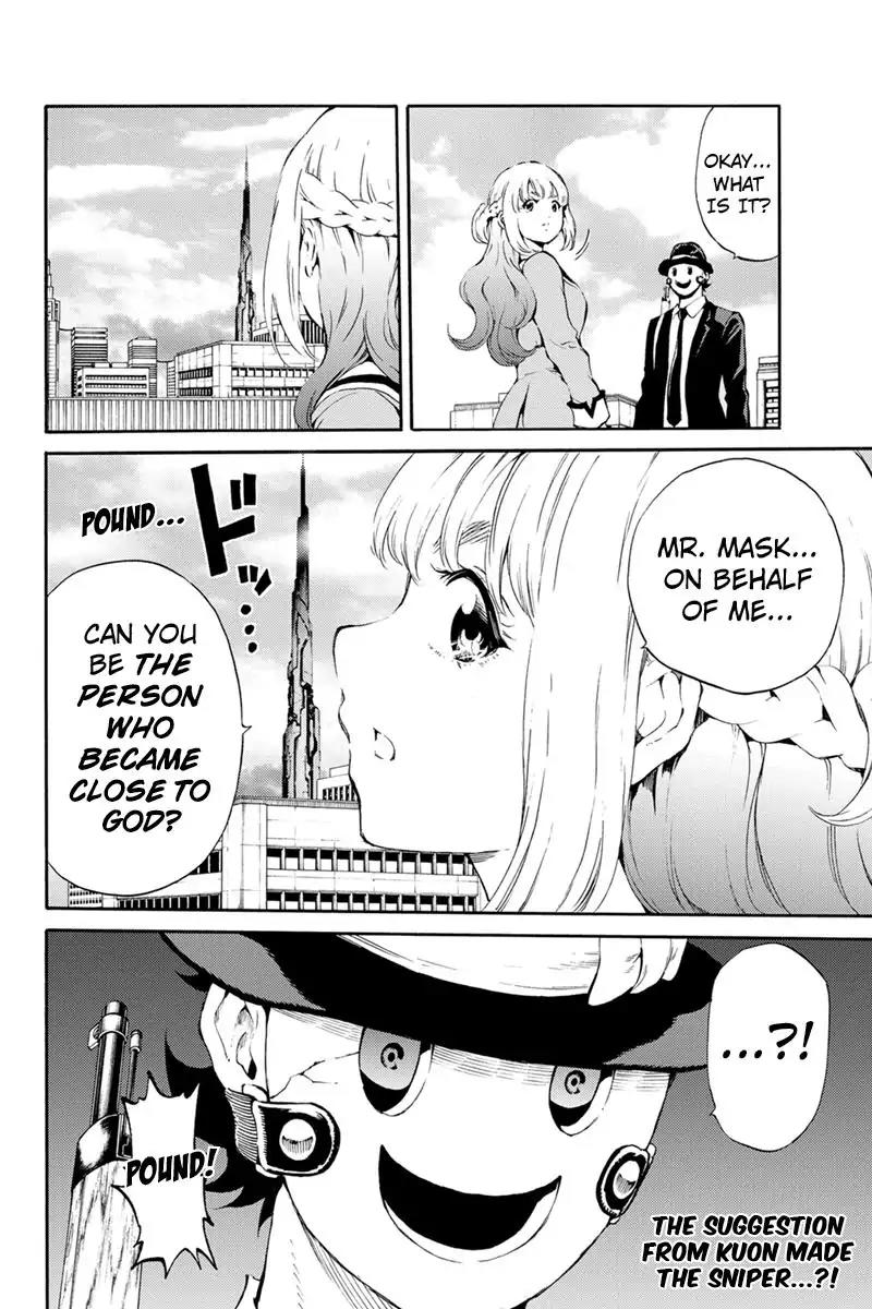 Tenkuu Shinpan Chapter 188 page 16 - Chapter 188: To Put It Simply