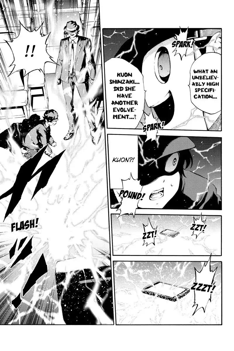 Tenkuu Shinpan Chapter 188 page 3 - Chapter 188: To Put It Simply