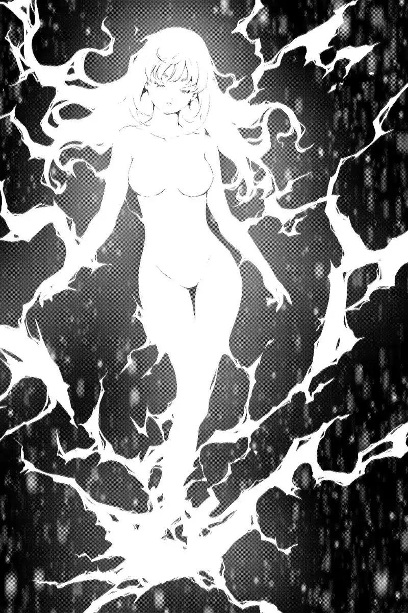 Tenkuu Shinpan Chapter 188 page 4 - Chapter 188: To Put It Simply