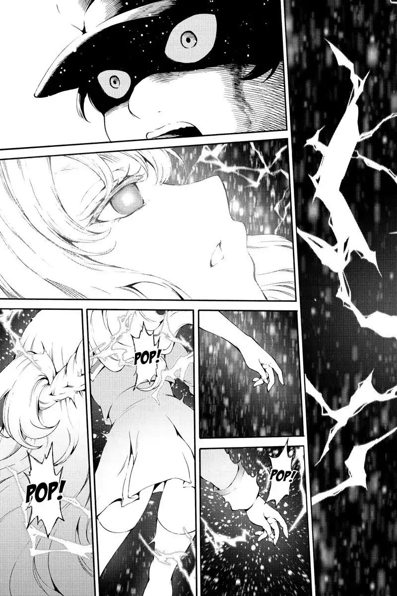 Tenkuu Shinpan Chapter 188 page 5 - Chapter 188: To Put It Simply