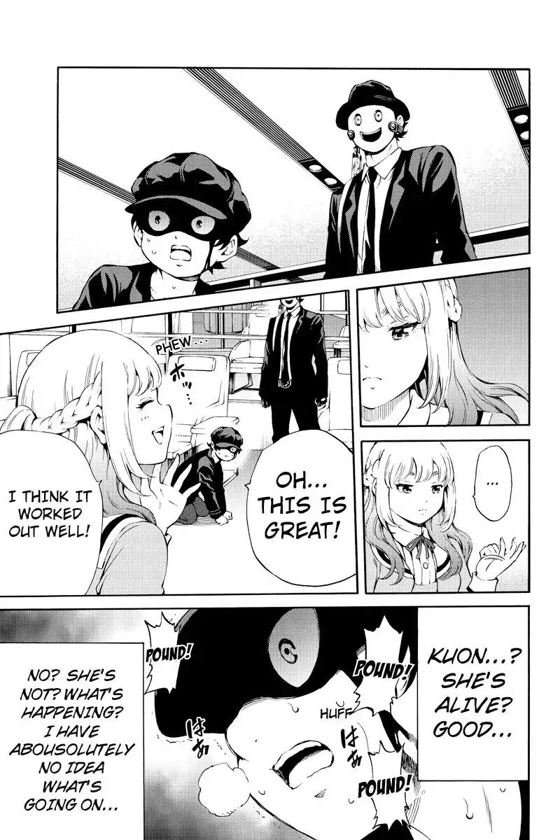 Tenkuu Shinpan Chapter 188 page 7 - Chapter 188: To Put It Simply