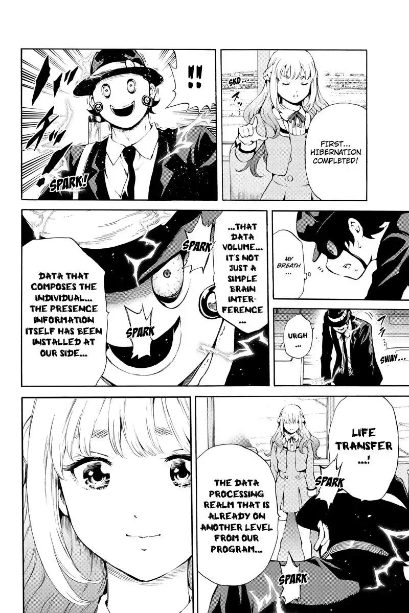 Tenkuu Shinpan Chapter 188 page 8 - Chapter 188: To Put It Simply