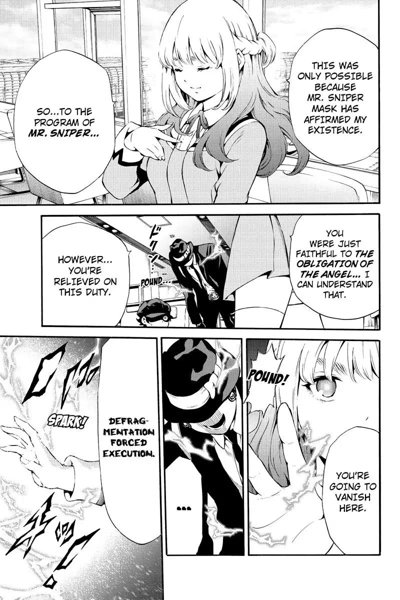 Tenkuu Shinpan Chapter 188 page 9 - Chapter 188: To Put It Simply