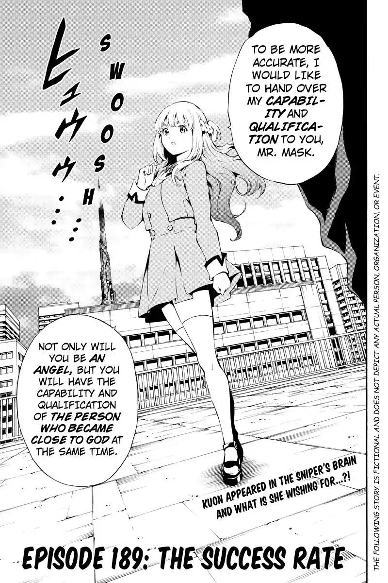 Tenkuu Shinpan Chapter 189 page 1 - Chapter 189: The Success Rate