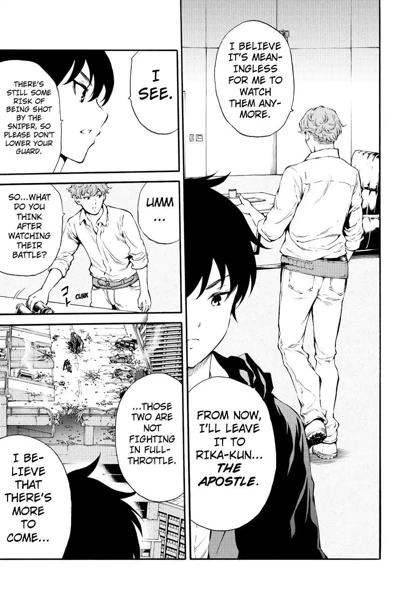 Tenkuu Shinpan Chapter 189 page 13 - Chapter 189: The Success Rate