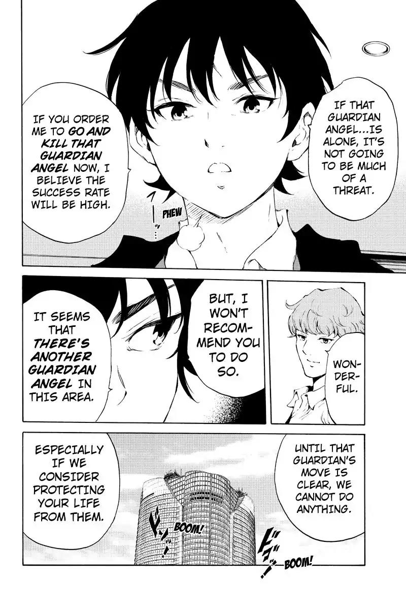 Tenkuu Shinpan Chapter 189 page 14 - Chapter 189: The Success Rate