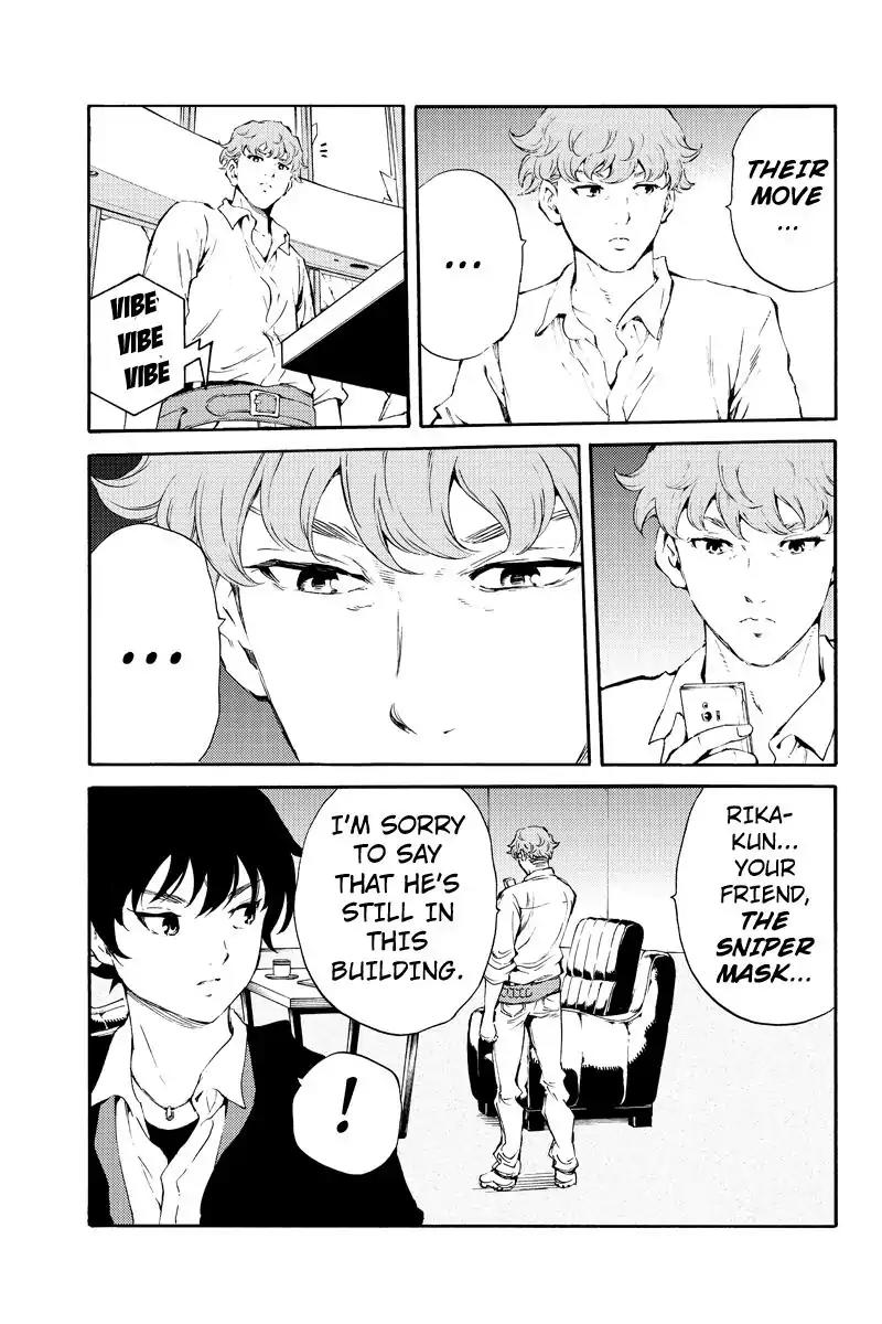 Tenkuu Shinpan Chapter 189 page 15 - Chapter 189: The Success Rate