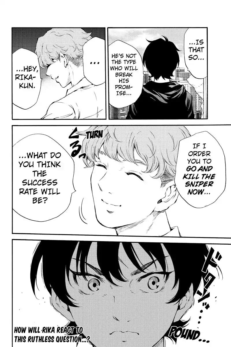 Tenkuu Shinpan Chapter 189 page 16 - Chapter 189: The Success Rate