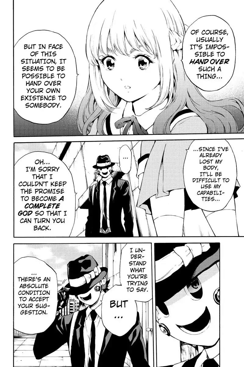 Tenkuu Shinpan Chapter 189 page 2 - Chapter 189: The Success Rate