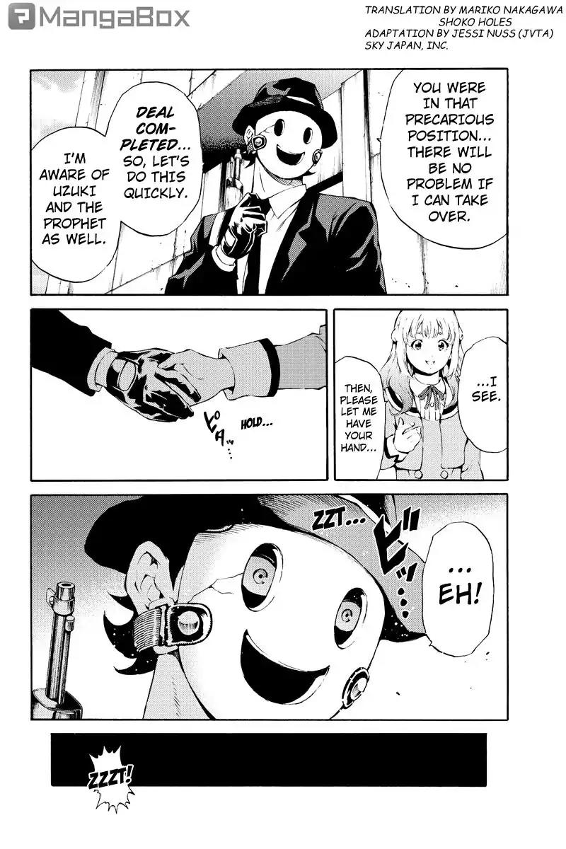 Tenkuu Shinpan Chapter 189 page 4 - Chapter 189: The Success Rate