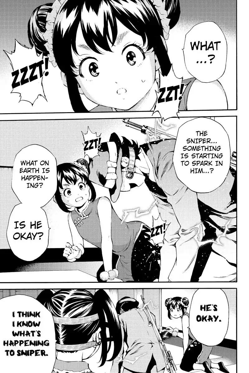 Tenkuu Shinpan Chapter 189 page 5 - Chapter 189: The Success Rate