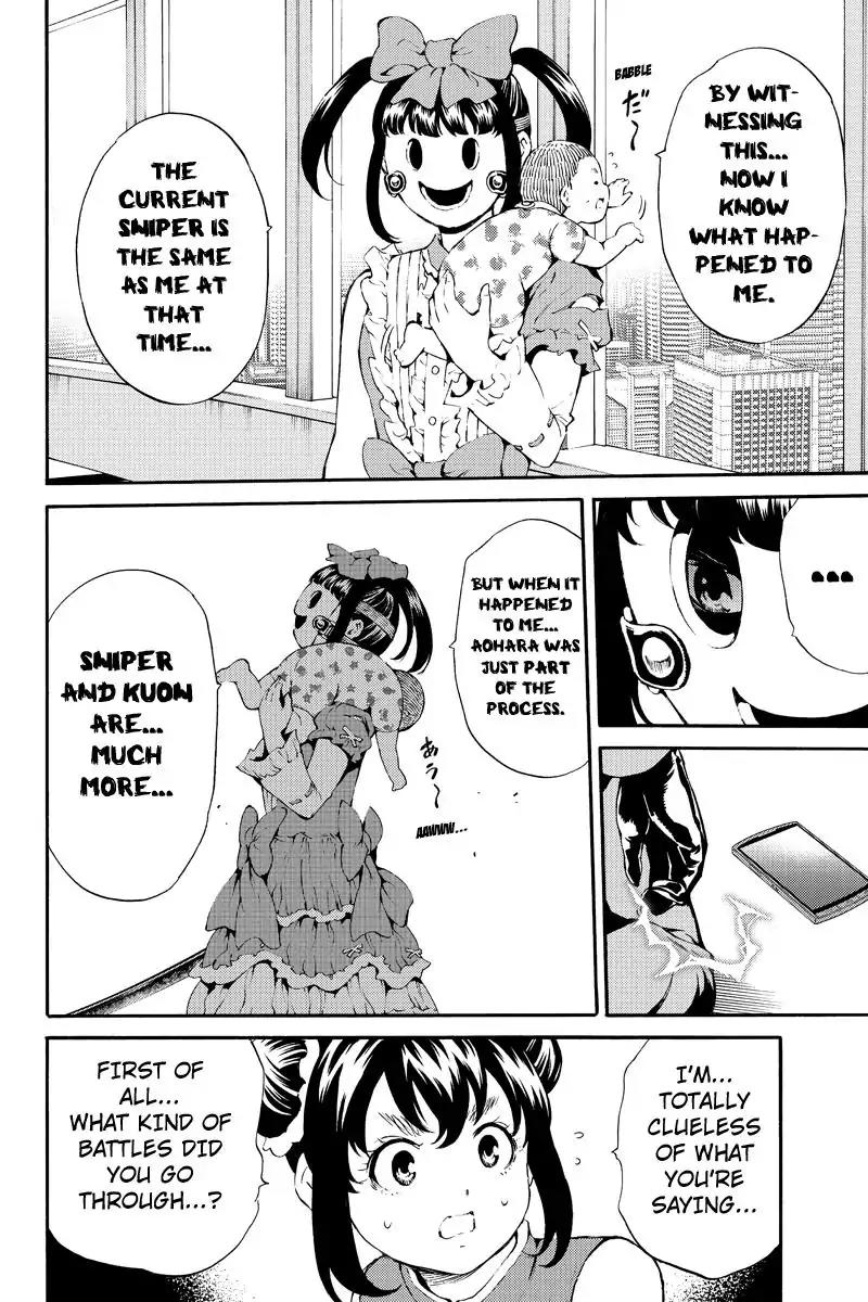 Tenkuu Shinpan Chapter 189 page 6 - Chapter 189: The Success Rate