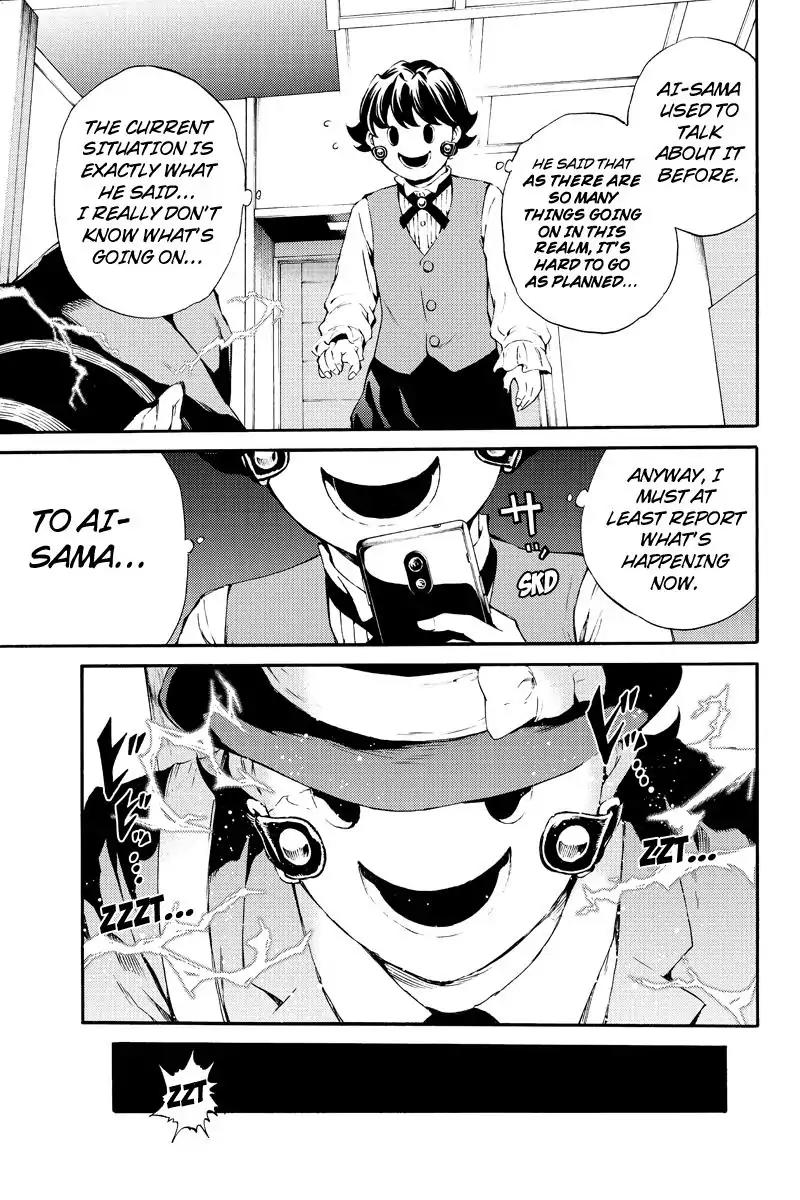 Tenkuu Shinpan Chapter 189 page 7 - Chapter 189: The Success Rate