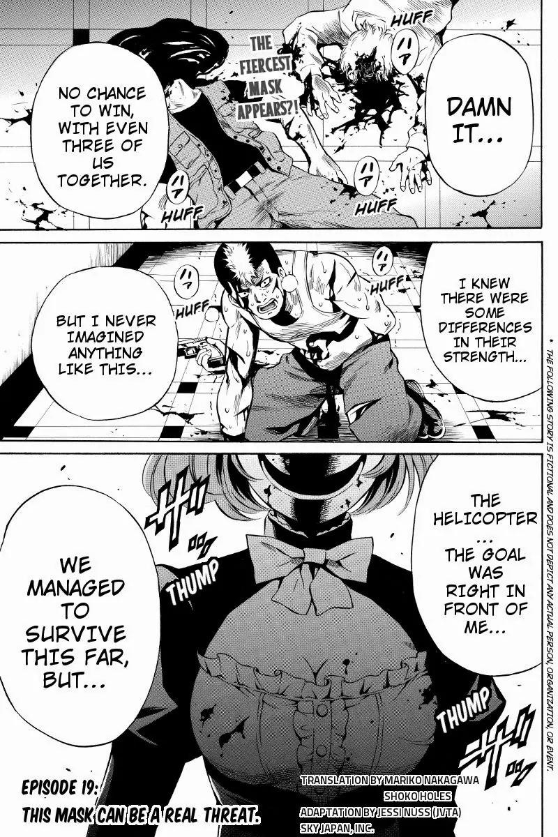 Tenkuu Shinpan Chapter 19 page 1 - Chapter 19: This Mask Can Be A Real Threat.