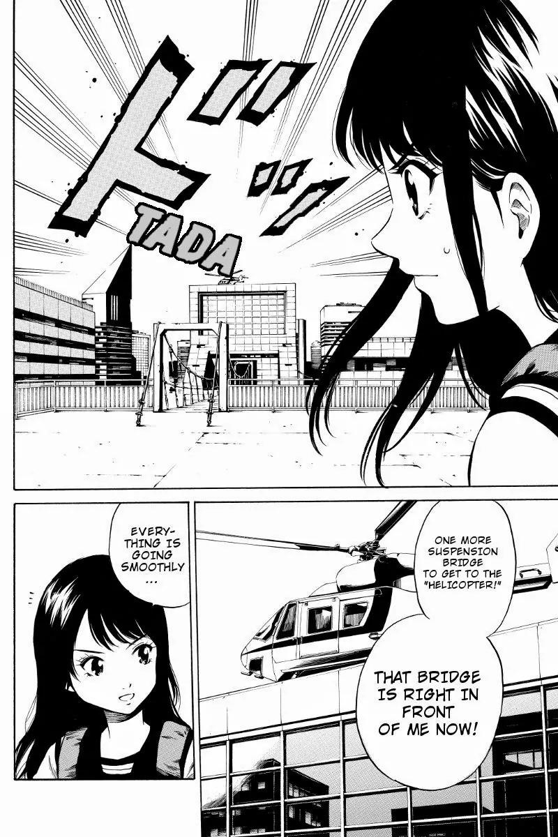Tenkuu Shinpan Chapter 19 page 4 - Chapter 19: This Mask Can Be A Real Threat.