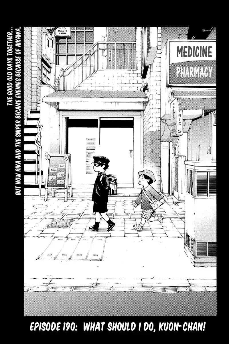 Tenkuu Shinpan Chapter 190 page 1 - Chapter 190: What should i do, Kuon-Chan!