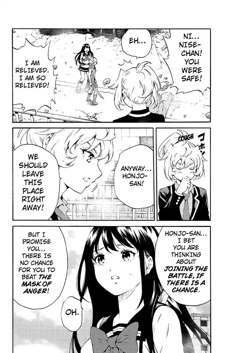 Tenkuu Shinpan Chapter 190 page 10 - Chapter 190: What should i do, Kuon-Chan!