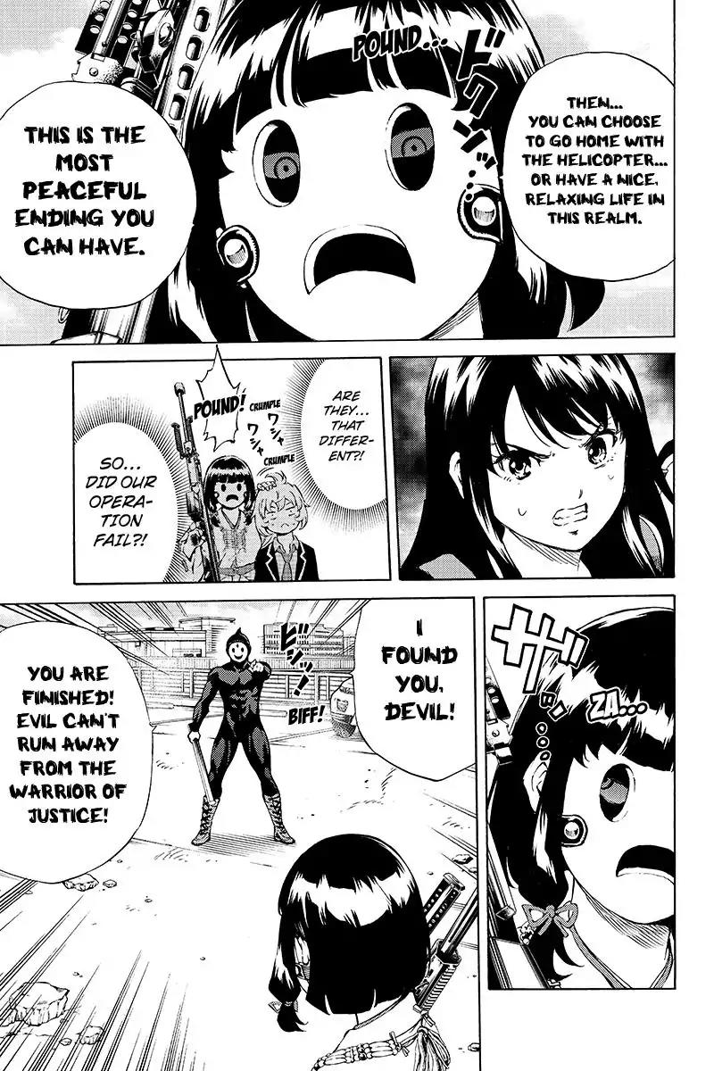 Tenkuu Shinpan Chapter 190 page 13 - Chapter 190: What should i do, Kuon-Chan!
