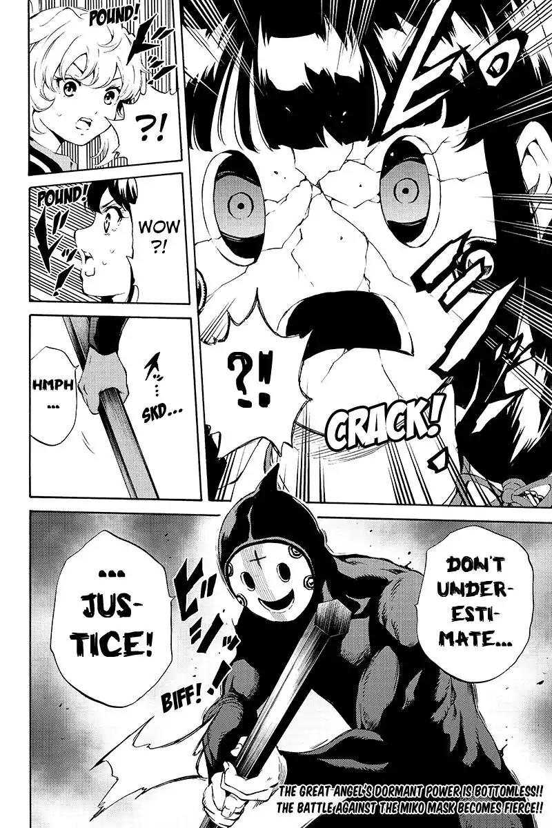 Tenkuu Shinpan Chapter 190 page 16 - Chapter 190: What should i do, Kuon-Chan!