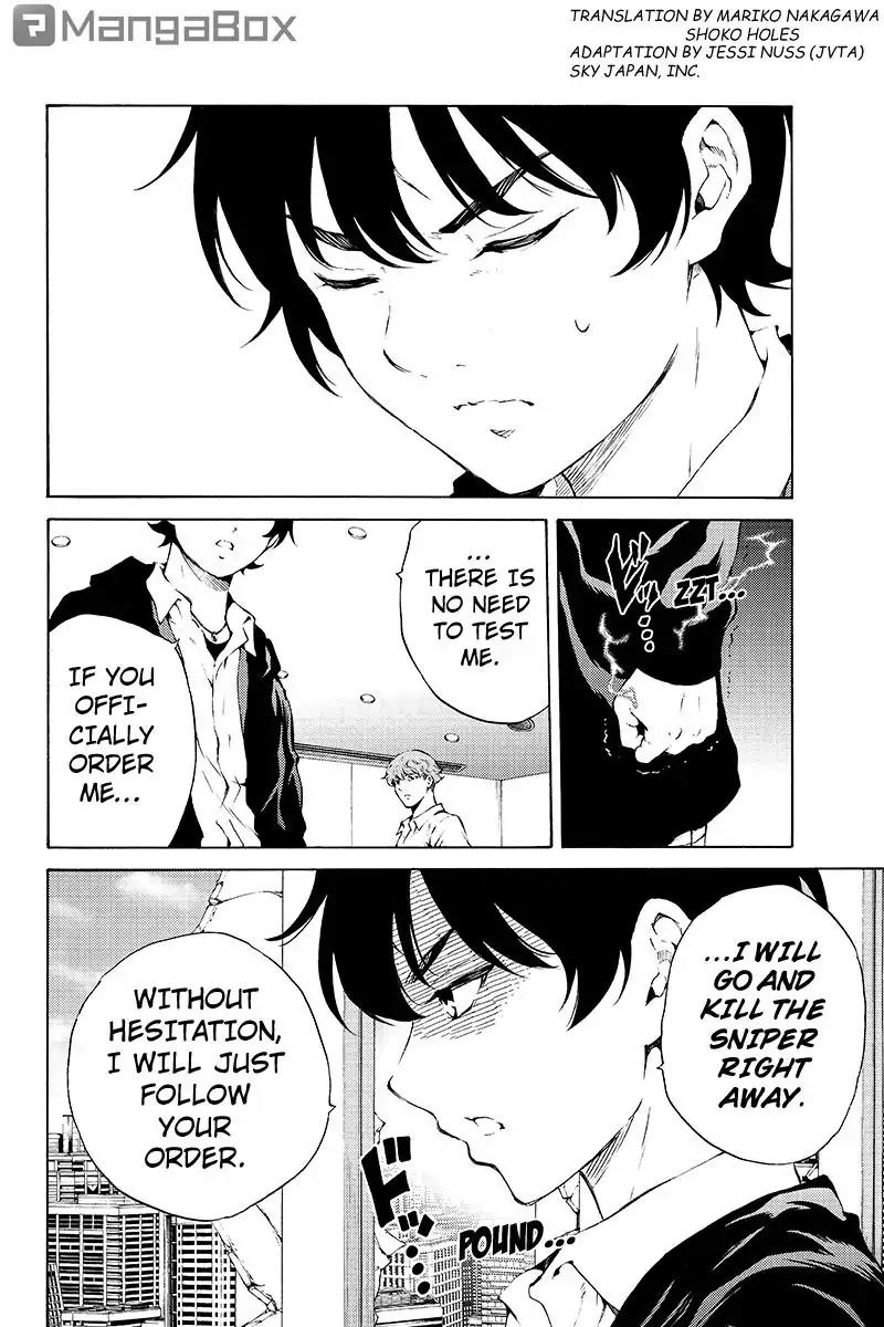 Tenkuu Shinpan Chapter 190 page 2 - Chapter 190: What should i do, Kuon-Chan!