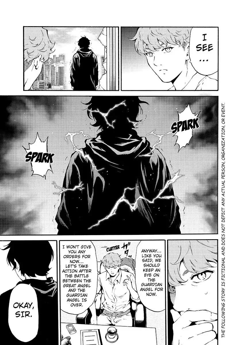 Tenkuu Shinpan Chapter 190 page 3 - Chapter 190: What should i do, Kuon-Chan!