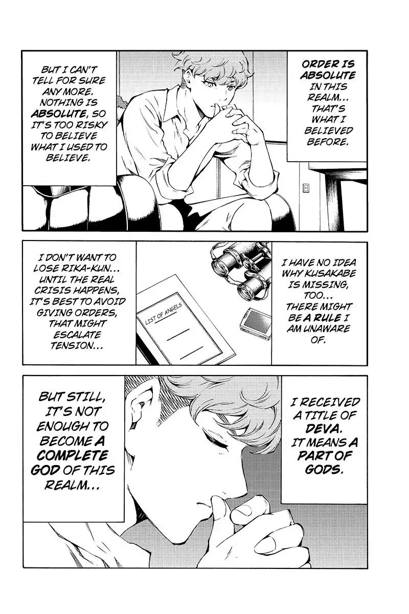 Tenkuu Shinpan Chapter 190 page 4 - Chapter 190: What should i do, Kuon-Chan!