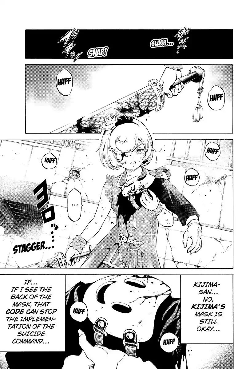 Tenkuu Shinpan Chapter 190 page 7 - Chapter 190: What should i do, Kuon-Chan!