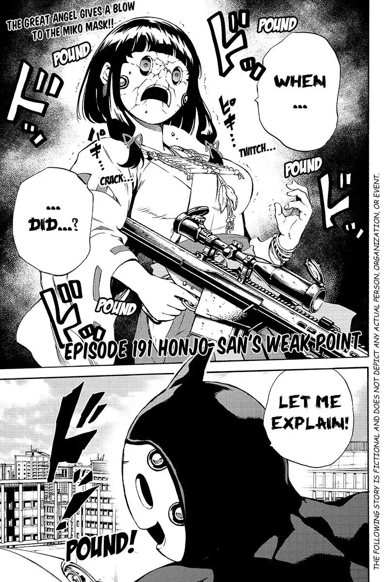Tenkuu Shinpan Chapter 191 page 1 - Chapter 191: Honjo-san's Weak Point