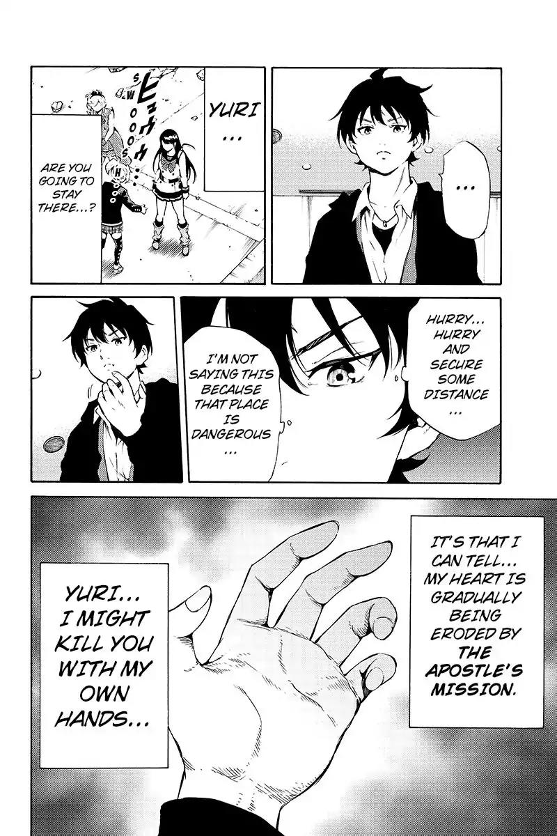 Tenkuu Shinpan Chapter 191 page 12 - Chapter 191: Honjo-san's Weak Point