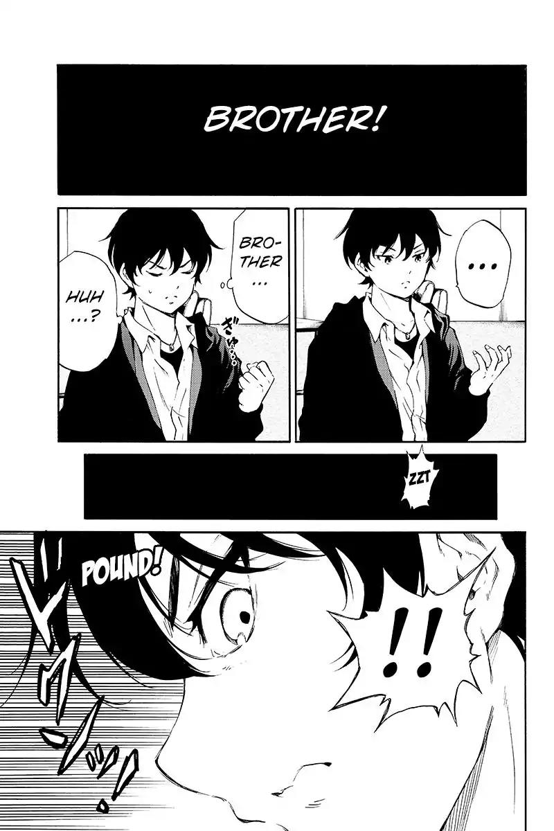 Tenkuu Shinpan Chapter 191 page 13 - Chapter 191: Honjo-san's Weak Point