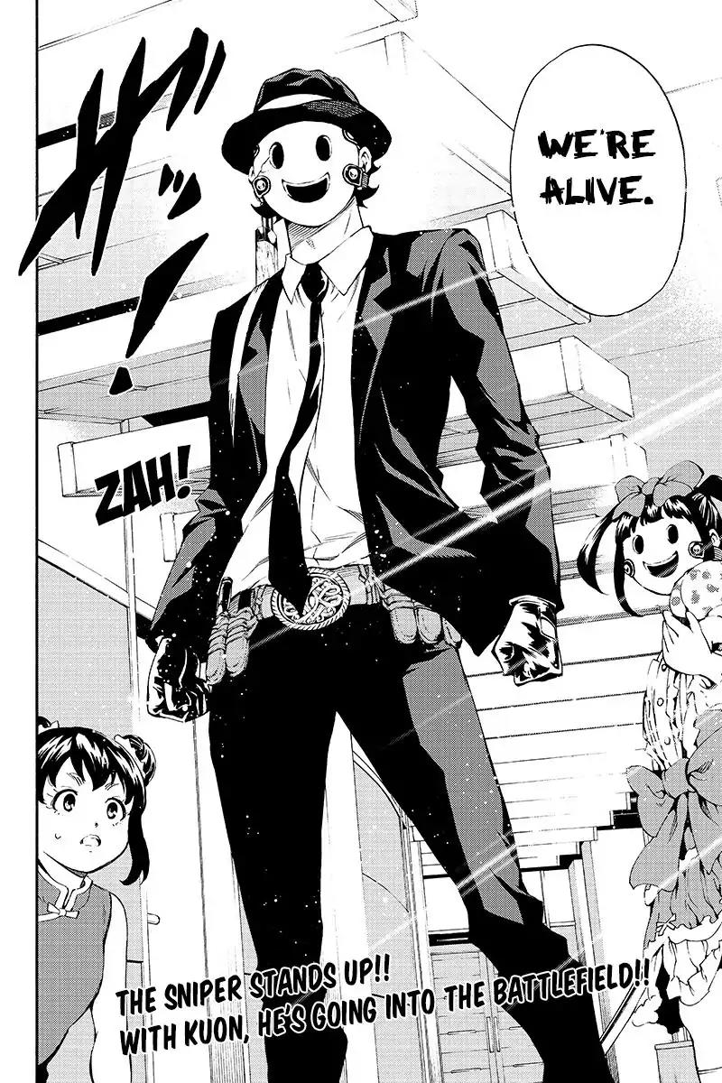 Tenkuu Shinpan Chapter 191 page 16 - Chapter 191: Honjo-san's Weak Point