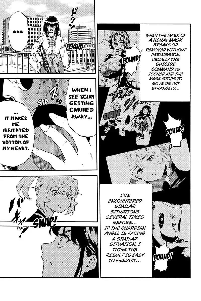 Tenkuu Shinpan Chapter 191 page 3 - Chapter 191: Honjo-san's Weak Point
