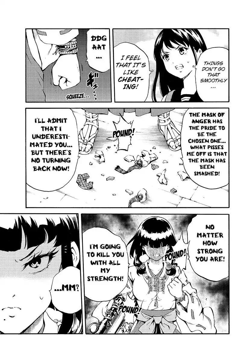 Tenkuu Shinpan Chapter 191 page 5 - Chapter 191: Honjo-san's Weak Point