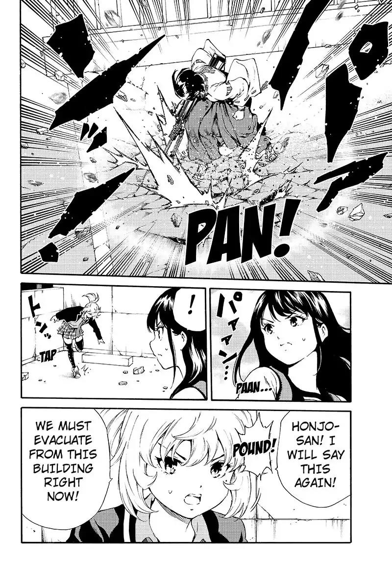 Tenkuu Shinpan Chapter 191 page 8 - Chapter 191: Honjo-san's Weak Point