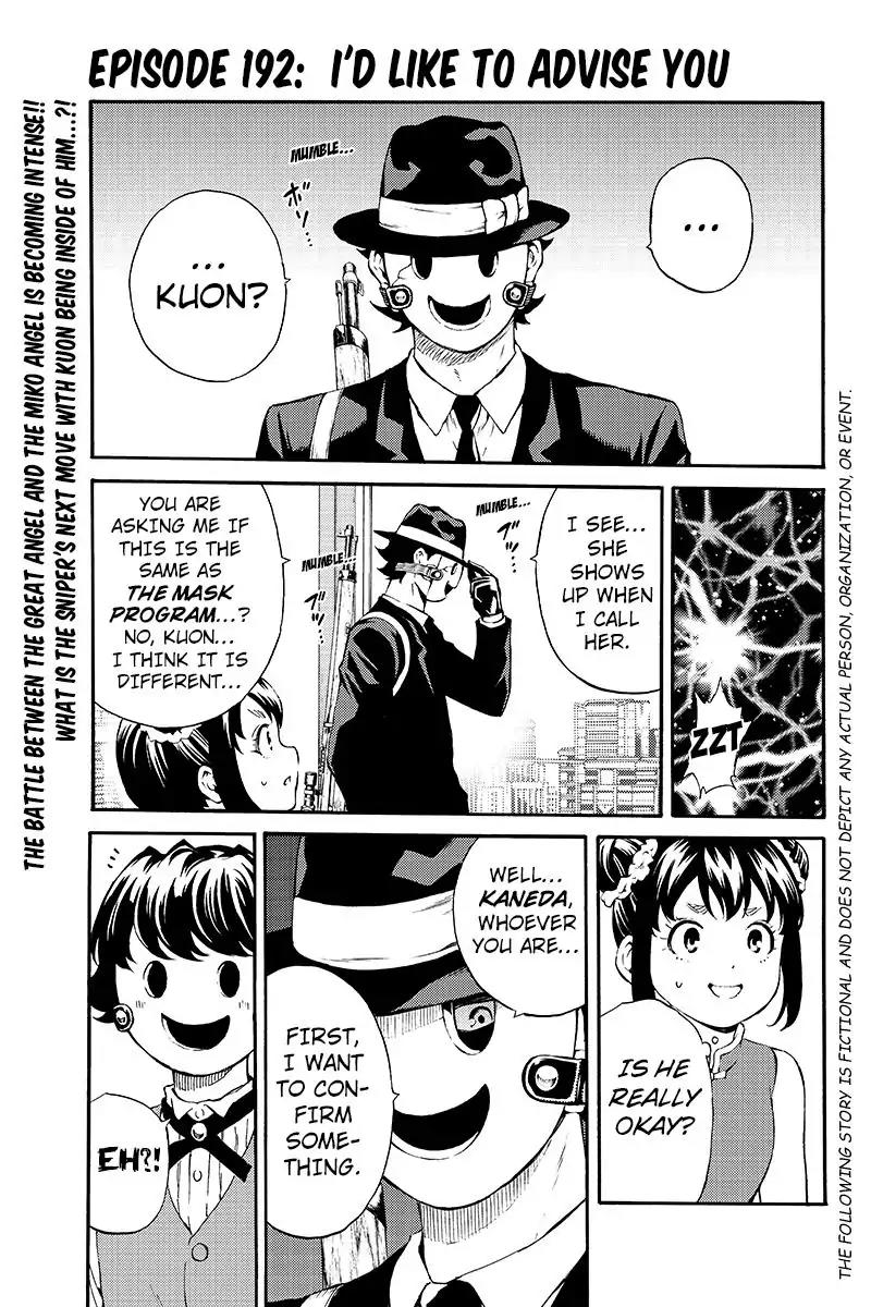 Tenkuu Shinpan Chapter 192 page 1 - Chapter 192: I'd Like To Advise You