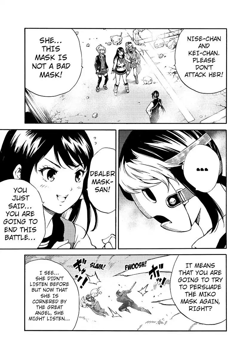 Tenkuu Shinpan Chapter 192 page 11 - Chapter 192: I'd Like To Advise You