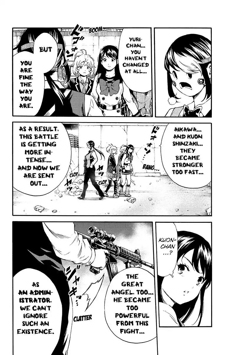 Tenkuu Shinpan Chapter 192 page 12 - Chapter 192: I'd Like To Advise You