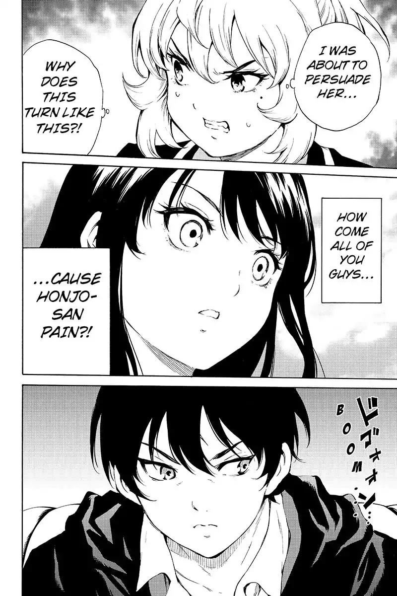 Tenkuu Shinpan Chapter 192 page 14 - Chapter 192: I'd Like To Advise You