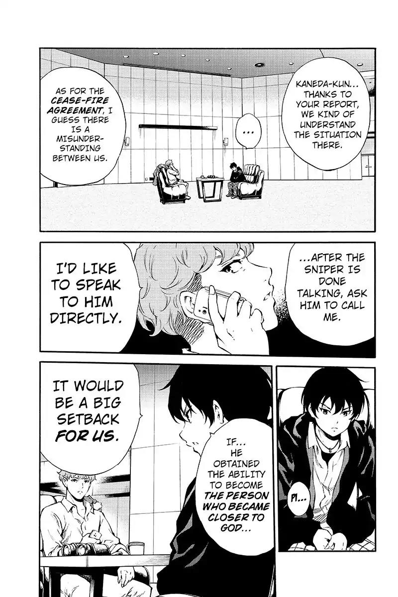 Tenkuu Shinpan Chapter 192 page 15 - Chapter 192: I'd Like To Advise You