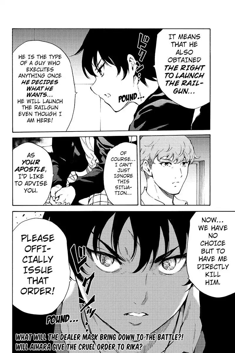 Tenkuu Shinpan Chapter 192 page 16 - Chapter 192: I'd Like To Advise You