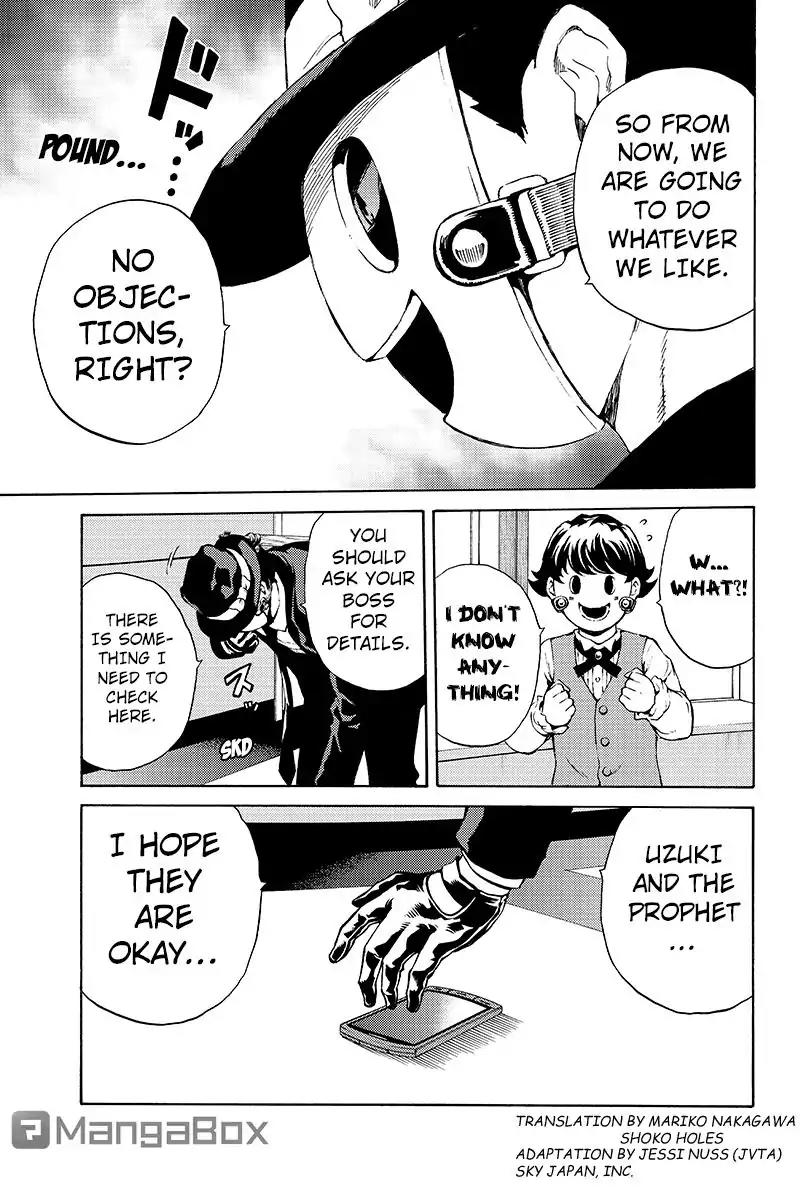 Tenkuu Shinpan Chapter 192 page 3 - Chapter 192: I'd Like To Advise You
