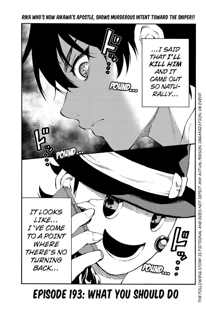 Tenkuu Shinpan Chapter 193 page 1 - Chapter 193: What You Should Do
