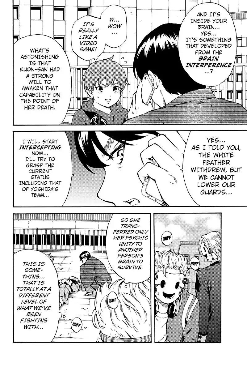 Tenkuu Shinpan Chapter 193 page 10 - Chapter 193: What You Should Do