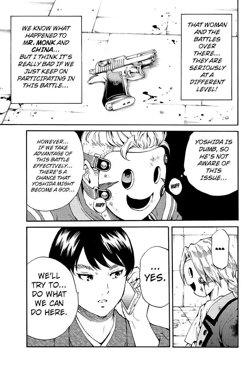 Tenkuu Shinpan Chapter 193 page 11 - Chapter 193: What You Should Do